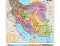نقشه ایران سیاسی – ۱ متری،لمینت شده
